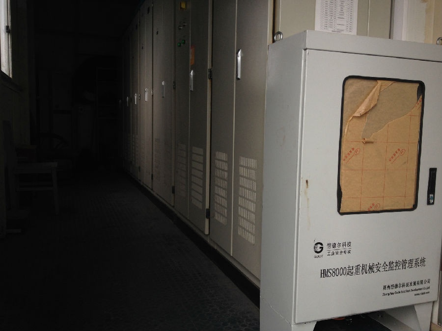 門座式HMS8000型起重機械設(shè)備監(jiān)控系統(tǒng)三