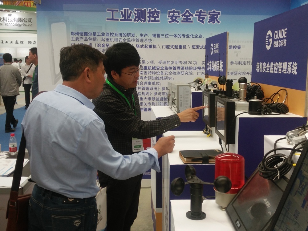 河北廊坊某工地安裝塔機安全監控管理系統